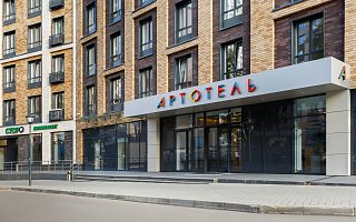 Программа лояльности